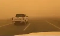 هجوم ناگهانی یک پدیده خطرناک از عراق به ایران