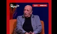 اصغر سمسارزاده: 600تومان حقوق می‌گرفتم ولی تمام نمی‌شد
