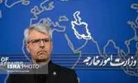 واکنش تهران به بیانیه ضد ایرانی اتحادیه اروپا