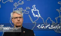 واکنش تهران به بیانیه ضد ایرانی اتحادیه اروپا