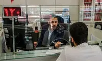 بازگشت دوباره اختلال به بانک‌های ملی و صادرات