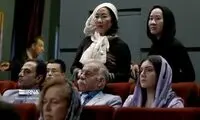 تصاویری از حجاب زنان ویتنامی در ایران