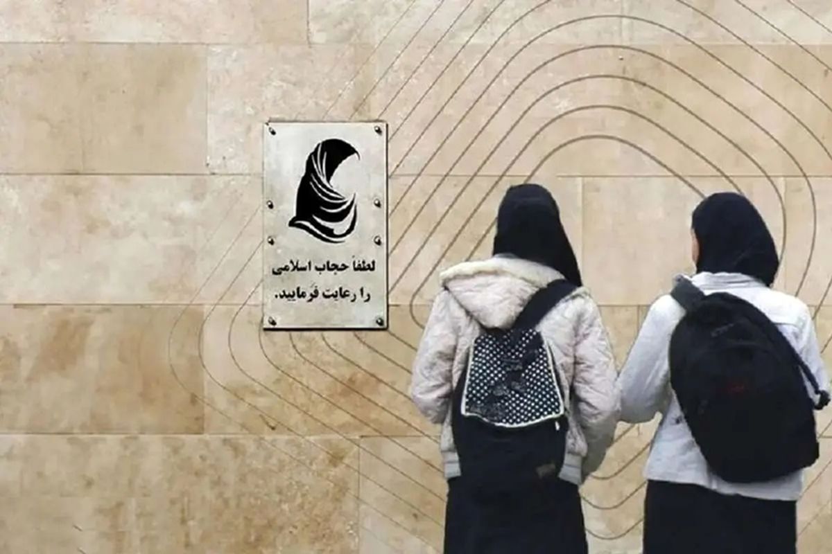   عذرخواهی دولت در رابطه با پیامک‌های حجاب 