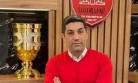 سهمیه ششم خارجی پرسپولیس، در آستانه بازگشت