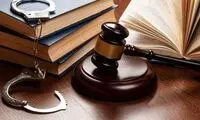 سیگار کشیدن در واحد مسکونی جرم است؟