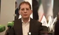 تصویر عجیبی که از کانال بابک زنجانی حذف شد!