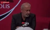 درویش راز جدایی کارتال را افشا کرد