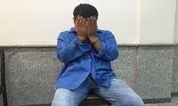 ماجرای قتل در دفتر وکیل دادگستری!