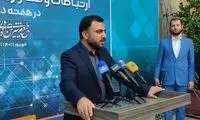 تشریح وضعیت اینترنت از زبان وزیر ارتباطات