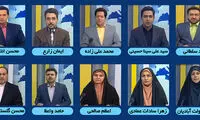 زنگ خطر برای گویندگان خبر به صدا درآمد