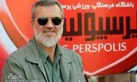 رویانیان: فردوسی‌پور به گل‌محمدی لطمه زد