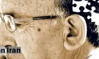 ۱۰نشانه‌ ابتلا به آلزایمر را بشناسید