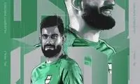 شکست الاهلی با وجود گلزنی کنعانی‌زادگان