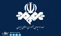  واکنش فوری به خبر حمله به ایستگاه صداوسیما 