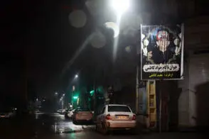 بنرهای نصب شده در سراسر شهر تهران جلب توجه کرد