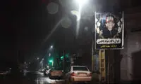 بنرهای نصب شده در سراسر شهر تهران جلب توجه کرد