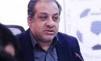 نخستین واکنش سهیل مهدی به پرونده مس رفسنجان
