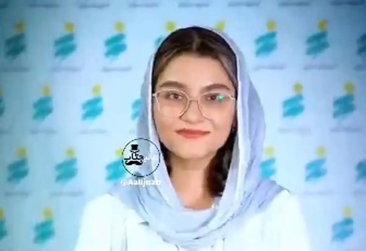 کری‌خوانی رتبه اول کنکور تجربی 1404 دوباره جلب توجه کرد