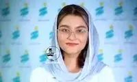 کری‌خوانی رتبه اول کنکور تجربی 1404 دوباره جلب توجه کرد