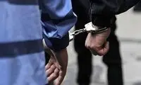 دستگیری ۲۰ سرشاخه یک شرکت هرمی در مشهد
