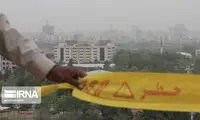 این شهر ایران امروز جهنم واقعی شد!