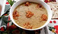 اگر عاشق آش هستید، آش غلور بیرجندی را امتحان کنید