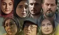 افشاگری فاطیما بهارمست درباره سریال یزدان