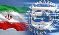 هشدار صندوق بین‌المللی پول درباره شوک تورمی جنگ 