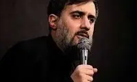 عکس یک مداح از هیات عزاداری‌اش در استانبول