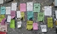 چهار نمونه از رانت تحصیلی و مدارک جعلی سیاستمداران