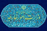 احضار سفیر هلند به وزارت امور خارجه ایران