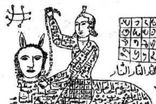 کسب و کار عجیب دعانویس‌ها در دیوار!