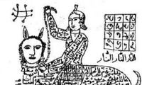 کسب و کار عجیب دعانویس‌ها در دیوار!