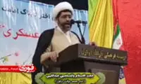اظهارات بحث‌برانگیز امام جمعه دزفول درباره کافه‌رفتن دختران