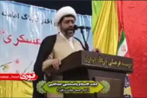اظهارات بحث‌برانگیز امام جمعه دزفول درباره کافه‌رفتن دختران