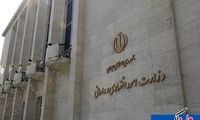 ضرب‌الاجل مجلس به دولت برای انتخاب وزارت اقتصاد