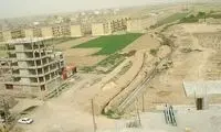 زمین ۲۰۰ متری رایگان با این شرط واگذار می‌شود