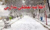 تعطیلی مدارس برخی مناطق استان تهران برای فردا