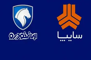 مدیران ایران‌خودرو و سایپا بد نیست این ویدئو را ببینند