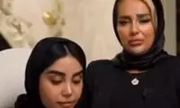 تبلیغ سمی آرایش عروس در سال‌روز فوت شوهرش