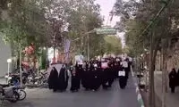 ویدئویی از تجمع حامیان حجاب در تهران