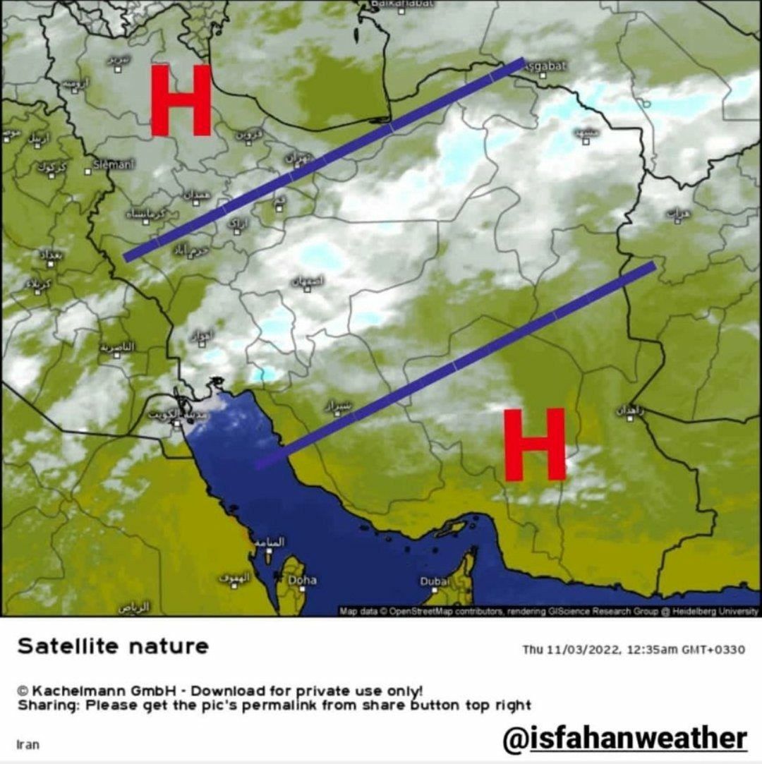 رخداد کم‌سابقه در فلات ایران