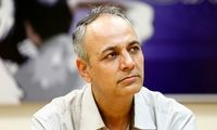 این سرزمین مرز پُرگهر لقب گرفته اما نفرین شده!