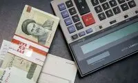 آخرین جزئیات از تغییر دهک‌بندی برای یارانه