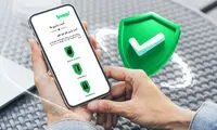 دعوت تیم امنیت سایبری اسنپ از هکرهای کلاه‌سفید