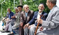 جزئیات افزایش مستمری بازنشستگان تامین اجتماعی