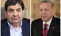 گفت‌وگوی تلفنی اردوغان با رئیس‌جمهور موقت ایران