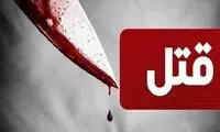 پسر، مظنون شماره یک قتل پدر در جنوب تهران