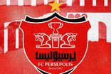 پرسپولیس: هیچ ترس و نگرانی در این روزها نداریم