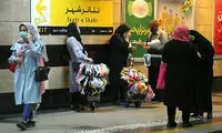 متفاوت‌ترین شغل کل کره زمین در تهران ایجاد شد